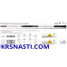 Удилище фидерное Trabucco Precision RPL SSW Accurate Feeder